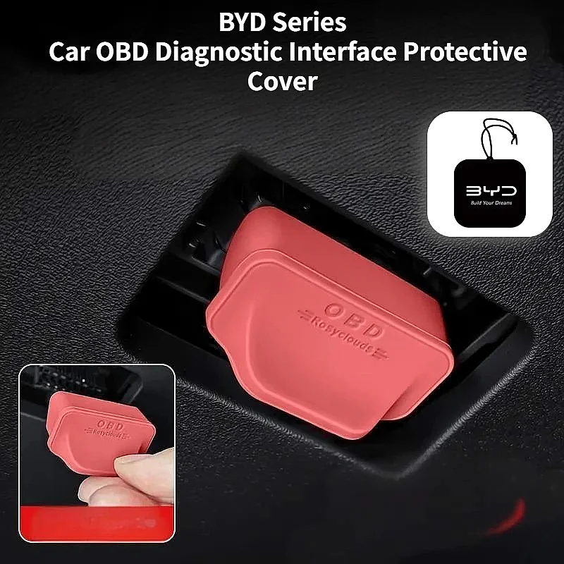 Universal Car OBD Port Protective Cap Silicone Handle‑Style Waterproof Dust Proof OBD Interface Cover Car Accessories