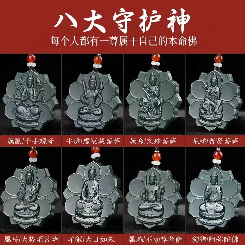 Hetian Qingyu high-end luxury guardian angel amulet necklace pendant hand eight guardian angel necklace amulet buddha amulet