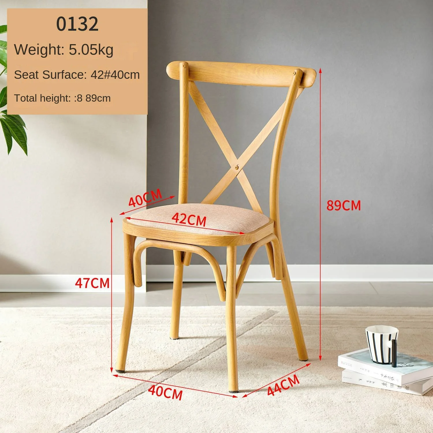 * Luxury Round Back Pu Leather Wedding Dining Chair Stainless Steel Gold Wedding Hotel Chair