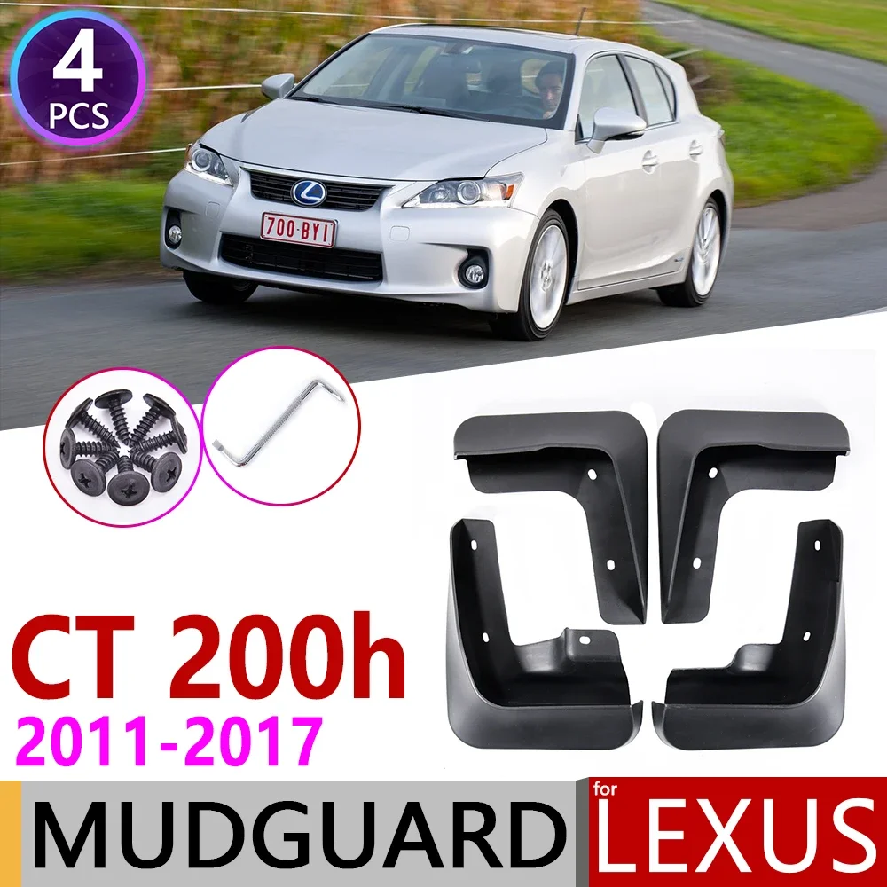 Mudflap for Lexus CT 200H CT200H FSport F Sport 2011~2017 Fender Mud Guard Flap Splash Flaps Mudguard Accessories 2012 2015 2016