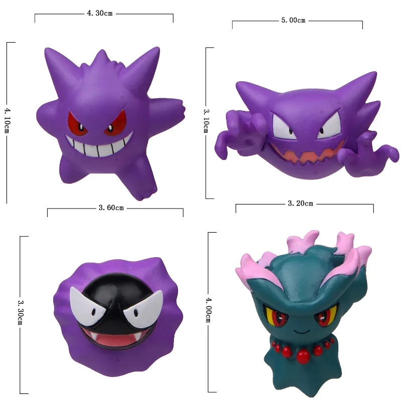 Pokémon Anime Action Figure Gengar Gastly Misdreavus Haunter Duskull Ghost Car Interior Air Outlet Decoration Kawai Car Ornament