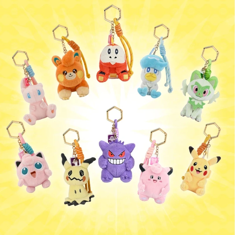 本物のポットデミエル-ポケモン-ぬいぐるみ-チャーム人形-かわいいバックパック-チャーム-ペンダント-キーホルダー-女の子への誕生日サプライズギフトに最適