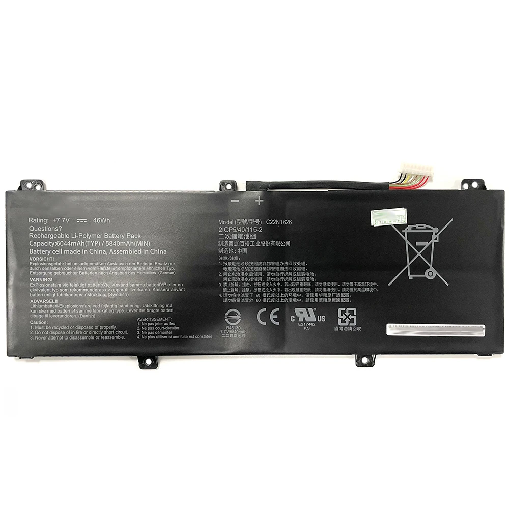 C22N1626 2ICP5/40/115-2 7.7V 46Wh 5840mAh Laptop Battery For Asus Flip C213NA-1A C213SA C213NA Series Tablet Notebook