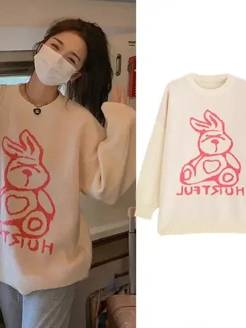 2025 جديد الدب طباعة طويلة Sve محبوك قاعدة irt فضفاضة تناسب Faionable كسول Sle ملابس داخلية الراقية الشعور سترة المرأة #2