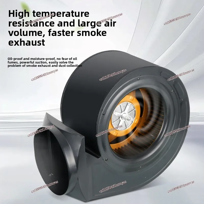 مروحة توربينية زيتية غير لاصقة، جامع الدخان، مروحة تجارية عالية الطاقة لعادم المطبخ