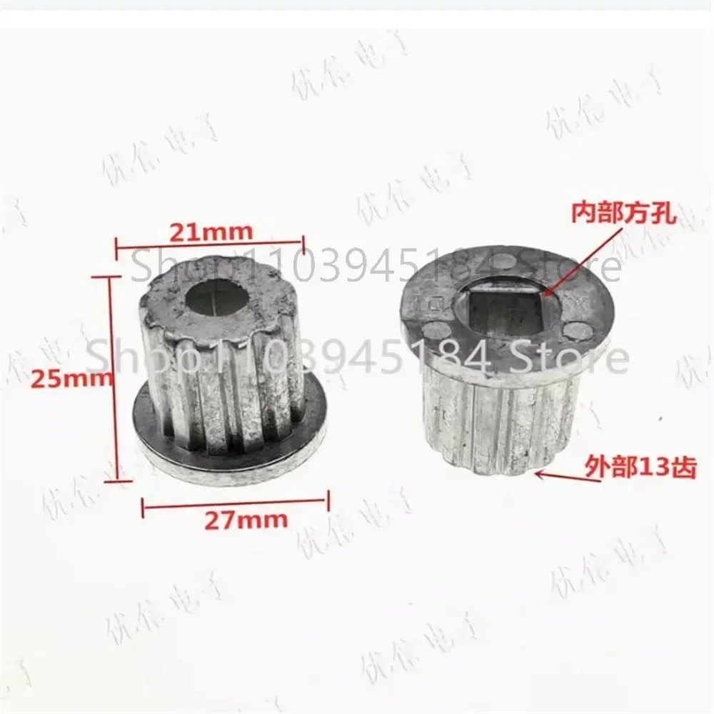 

1 шт. для стиральной машины: сердцевина волнового колеса, квадратная внутри, 13 зубьев снаружи, 20206, 6 лет гарантии