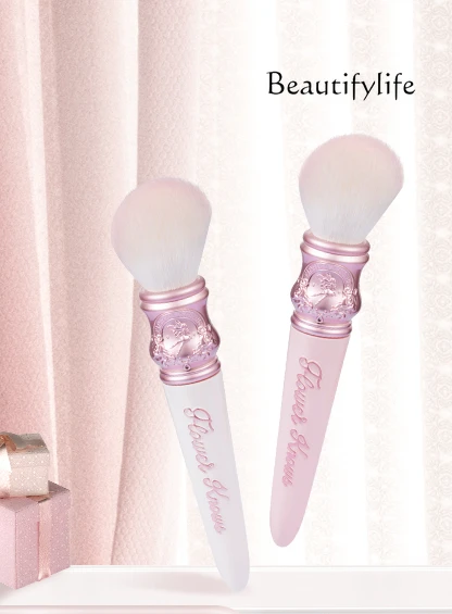 Flower knowledge Midsummer night blush brush wool evenly powder skin-friendly soft powder