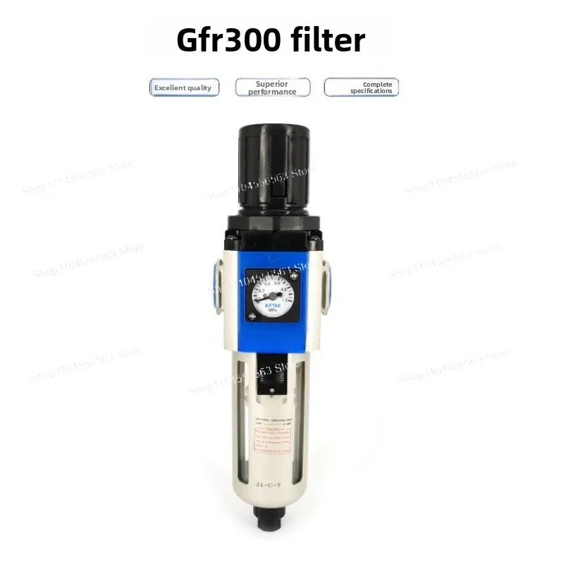 New AirTAC-Style Oil-Water Separator (GFR300-10/GFR30010F1) - Industrial Pneumatic System Filter