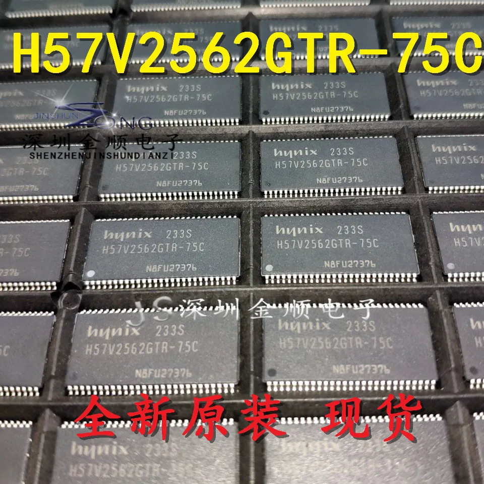 Free shipping   H57V2562GTR-75C TSOP54      10PCS