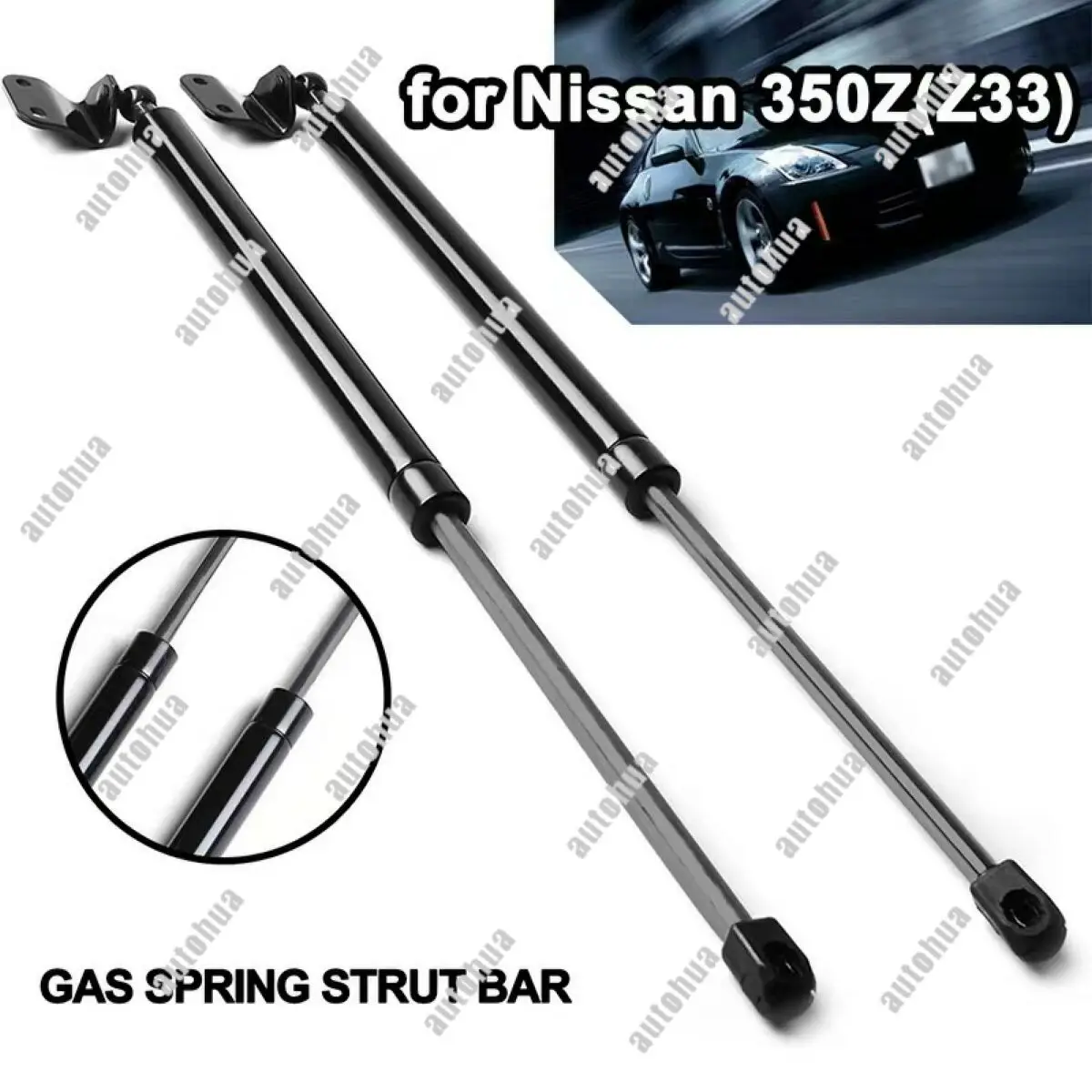 

2x передние стойки капота для Nissan 350Z Z33 2002-2008 Fairlady Z, газовый подъемник, амортизаторы, поддерживающие пружины, реквизит