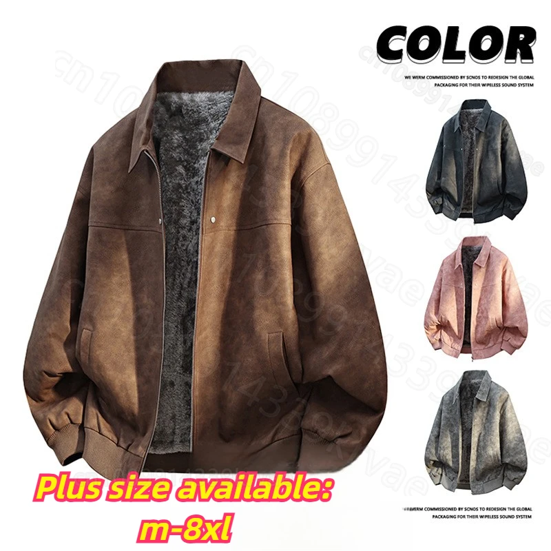 

Large size leather jacket men's 2025 autumn winter new fattened enlarged locomotive lapel leather jacket cotton-padded clothes