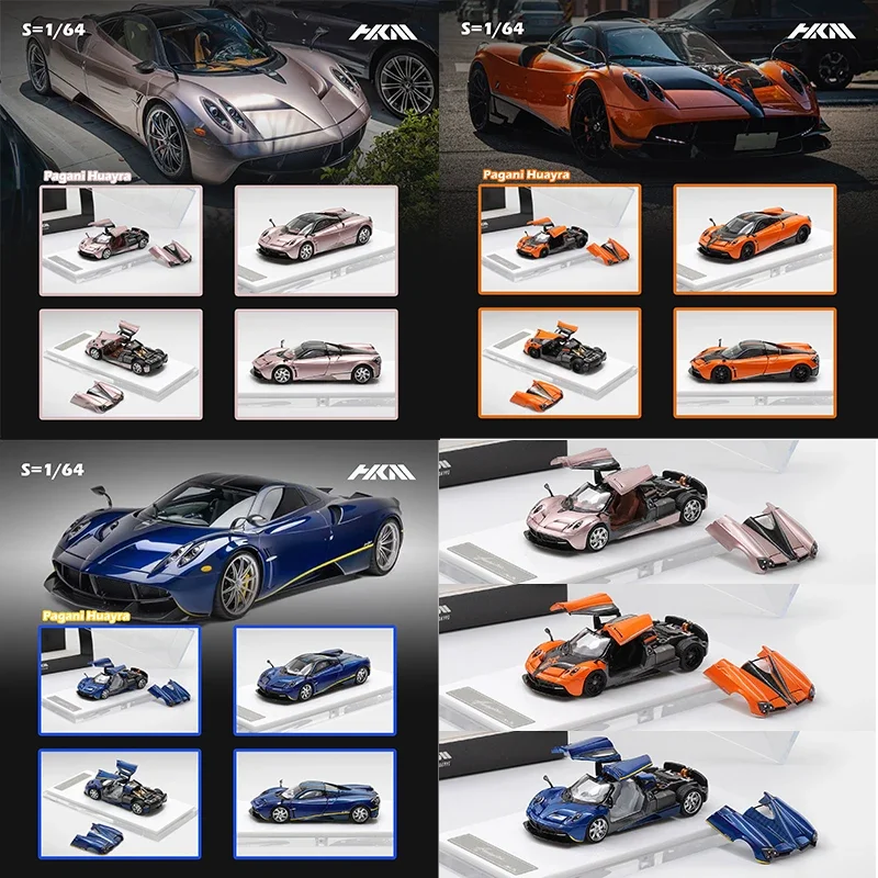 Pré-venda hkm huayra 1:64 newcoupé porta aberta completa diecast diorama modelo de carro coleção brinquedos em miniatura