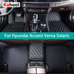 KAHOOL Custom Car Floor Mats For Hyundai Accent Verna Solaris Auto Carpets Foot Coche Accessorie