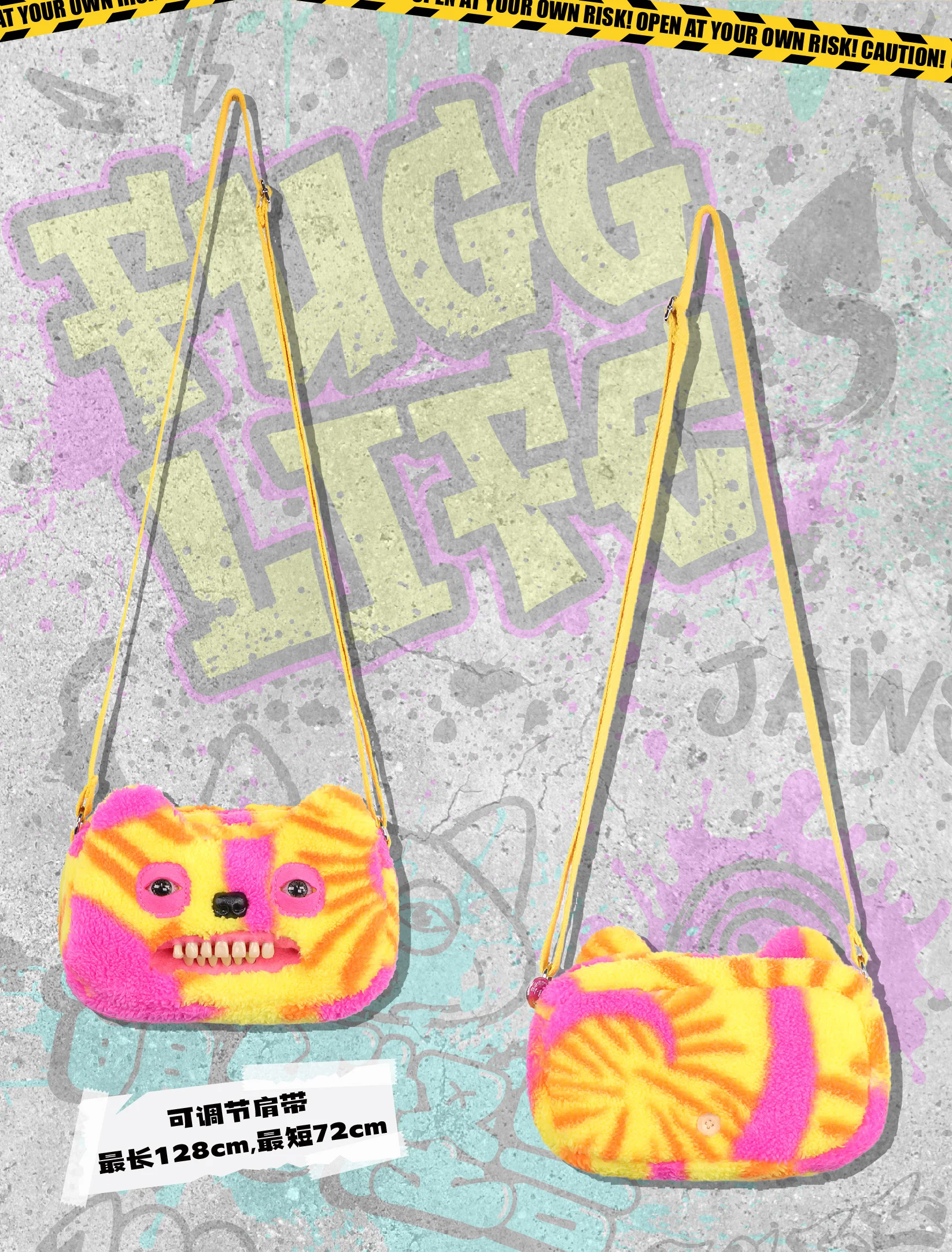 Fuggler Ugly Tooth Monster Plüschtasche, Umhängetasche, niedliche Plüsch-Geldbörse, Rucksack, Fuggs-Geldbörse, Mädchen-Cartoon-Tier mit Kettenriemen – Detail 11