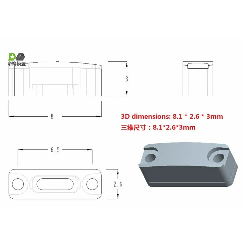 1 Set Simulation Composite Materials Position Light for 1/14 Tamiya RC Truck Car Scania 770S 6X4 56368 8X4 56371 Diy Parts Toys