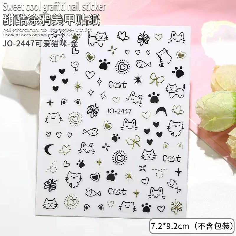 

1 sheet Children's fun curly dog cat Instagram style Graffiti nail sticker cute cartoon with glue back applique accessories