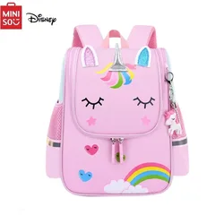 Cute Unicorn Schoolbag Kids High Capacity Cute Bookbag Animal Schoolbag Elementary Student Backpack Girl Kindergarten Backpack