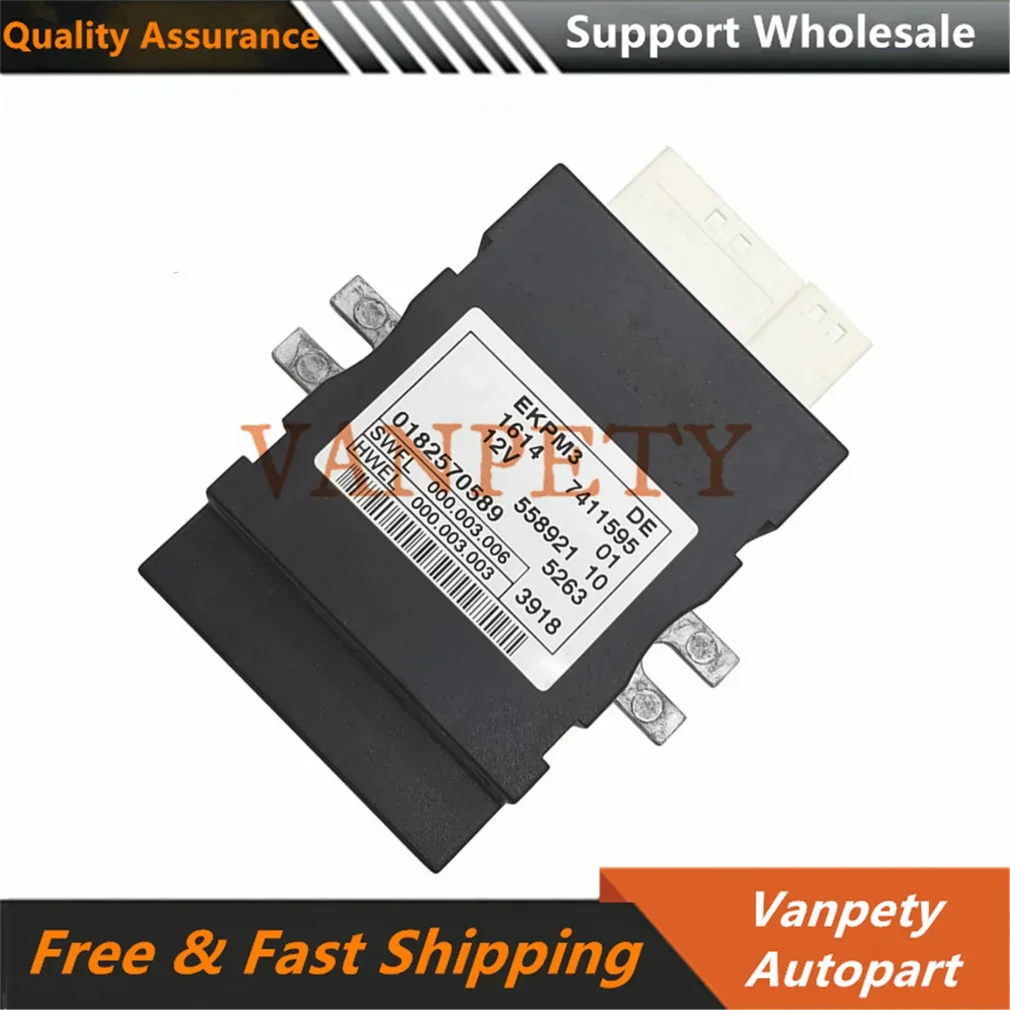 

16147368349 16147353864 16147376866 Car Fuel Pump Control Module For BMW 4 5 6 7 F02 F10 16147411595 55892110 16147398495
