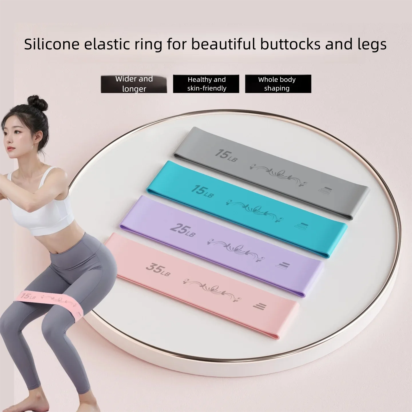 Elastic Ring Anti-R… - image