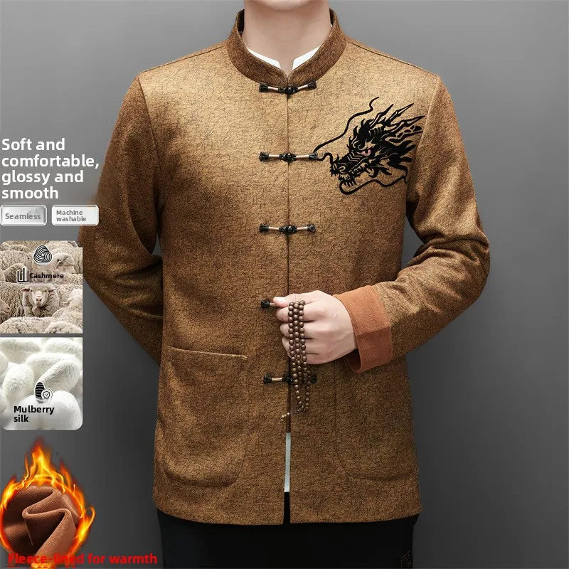 

Мужская утепленная куртка-танк с флисовой подкладкой и воротником-стойкой, осенне-зимняя, теплая, с принтом, высокоэластичная, в ретро-стиле, верхняя одежда