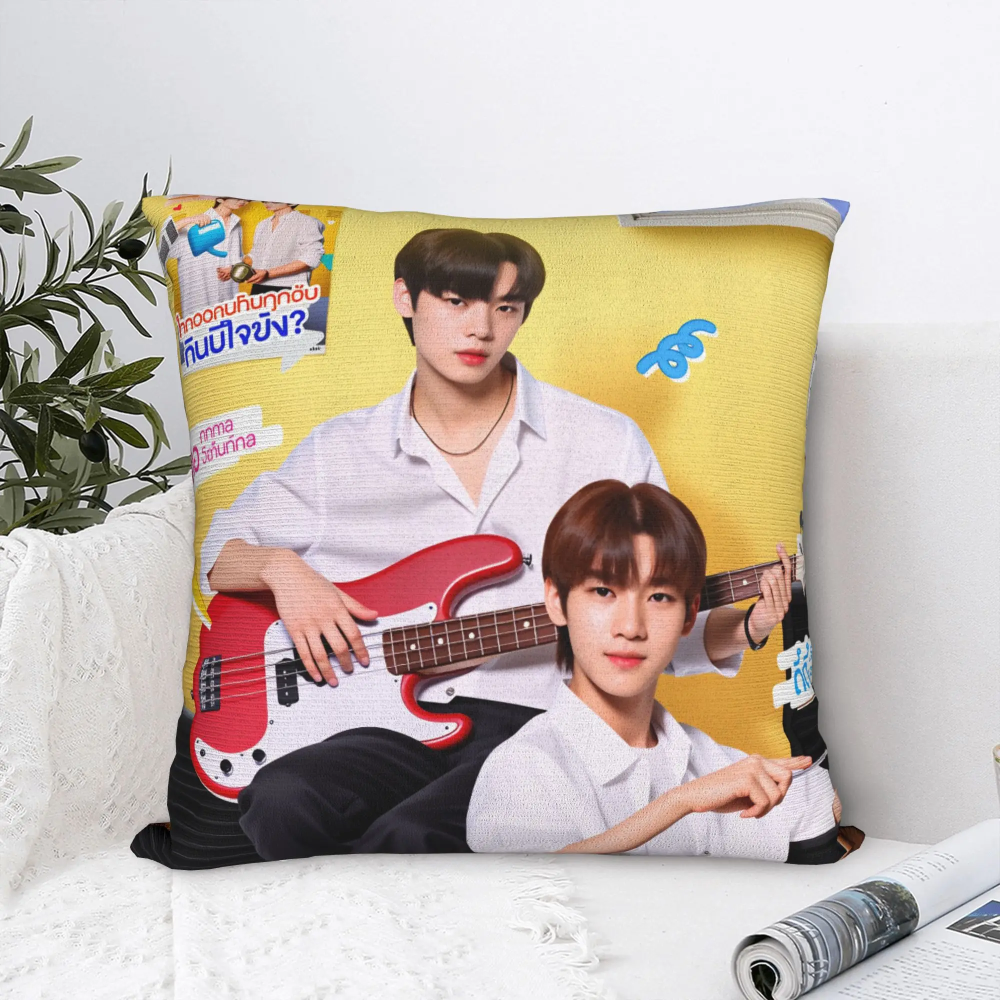 Duang Thailand TV Series With You Pillowcases  Retro Trendy Pillow Case For Chair Sofa Home Decor Comfy Pillow Cover