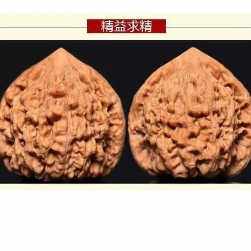 With Kirin Pattern, Large Official Hat, Tiger, Green-Skinned, Mundeun,, Grinding Wheel Walnut