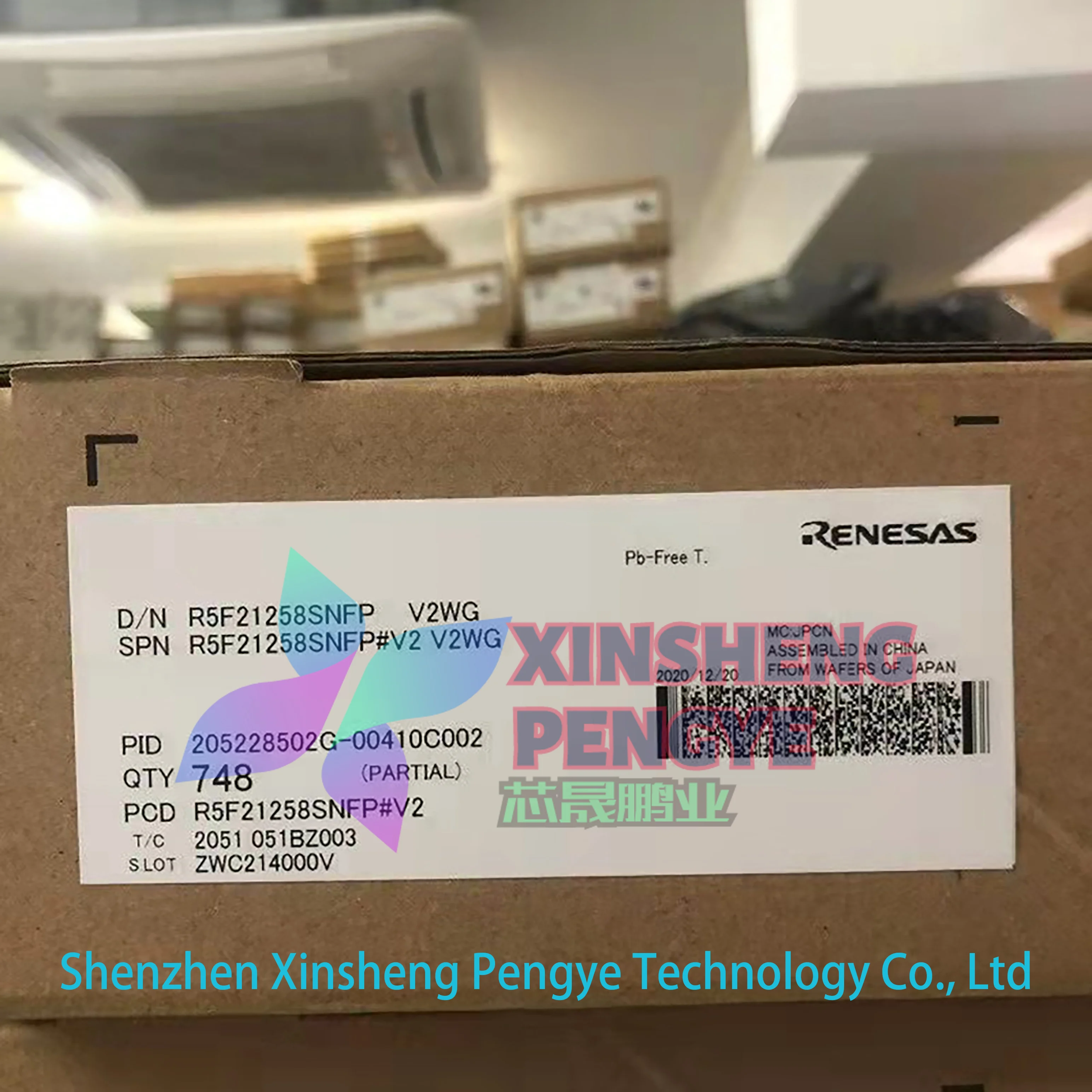 حار بيع R5F21258SNFP # V2 R5F21258SNFP LQFP-64 16Bit ميكروكنترولر IC العالمية عالية الجودة المورد دعم خدمة قائمة BOM