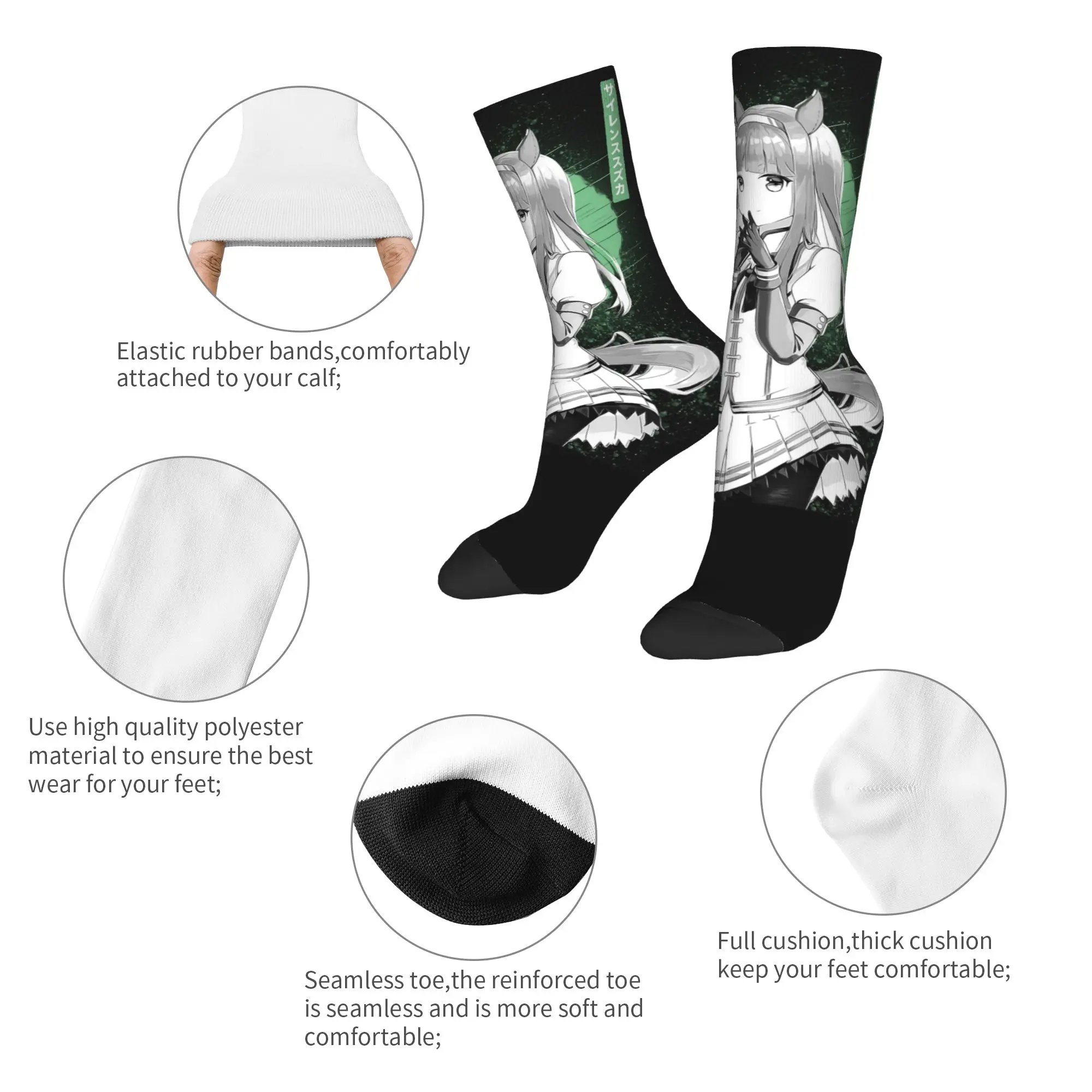 الصمت سوزوكا أوما موسومي الجوارب الرجال النساء البوليستر موضة الجوارب الجدة الربيع الصيف الخريف الشتاء الأوسط جوارب أنبوبية هدية