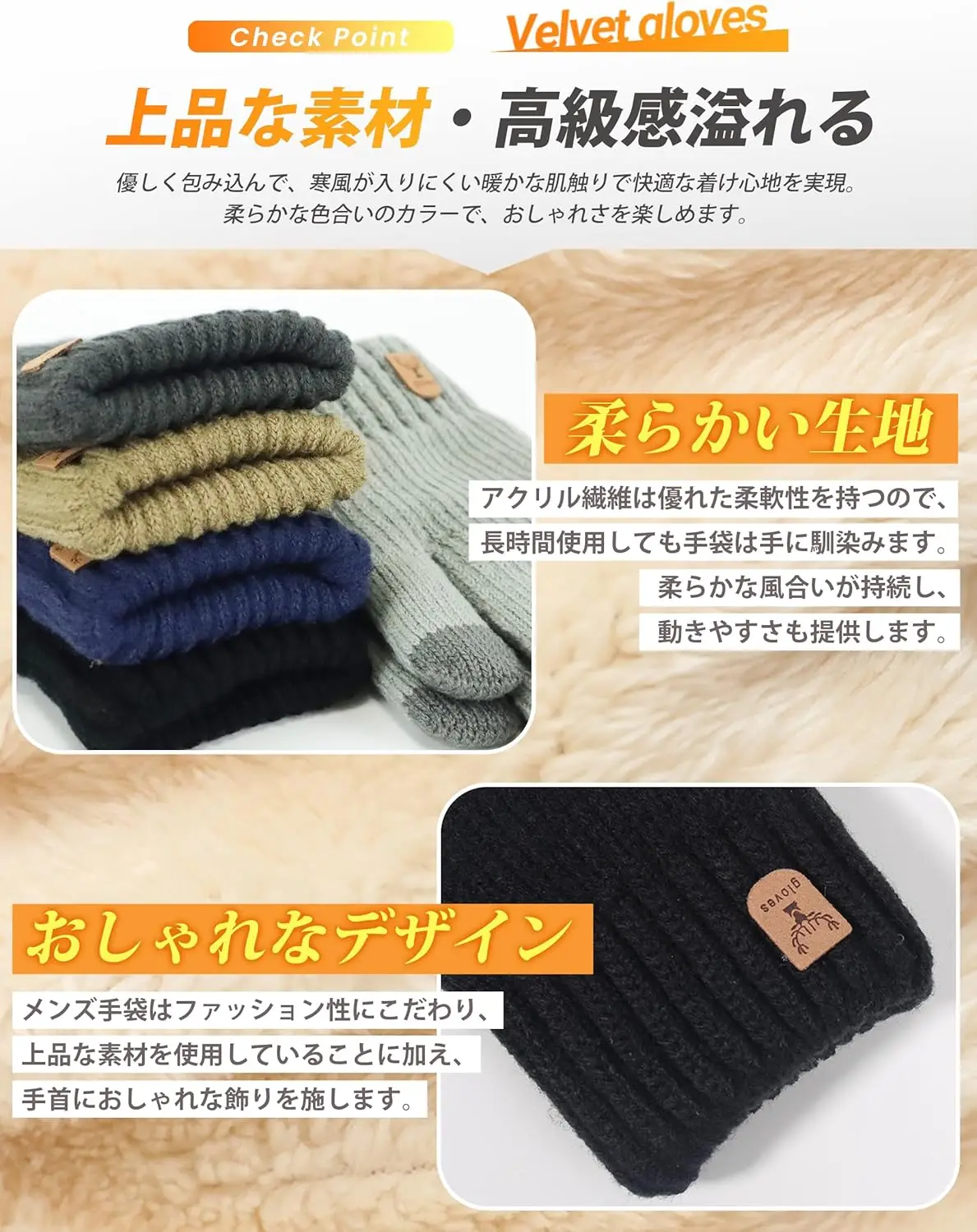 Cold Resistant Gloves for Men's Smartphones, Suitable for Warm, Fluffy, and Warm Knitted Gloves in Winter and Autumn image 6