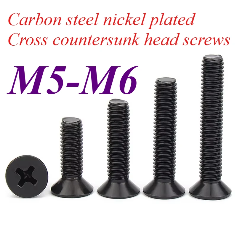 200-100pcs/lot M5 M6 KM Carbon Steel Nickel Plated Miniature Black Steel KM Phillips Flat Countersunk Head Screws and Bolts