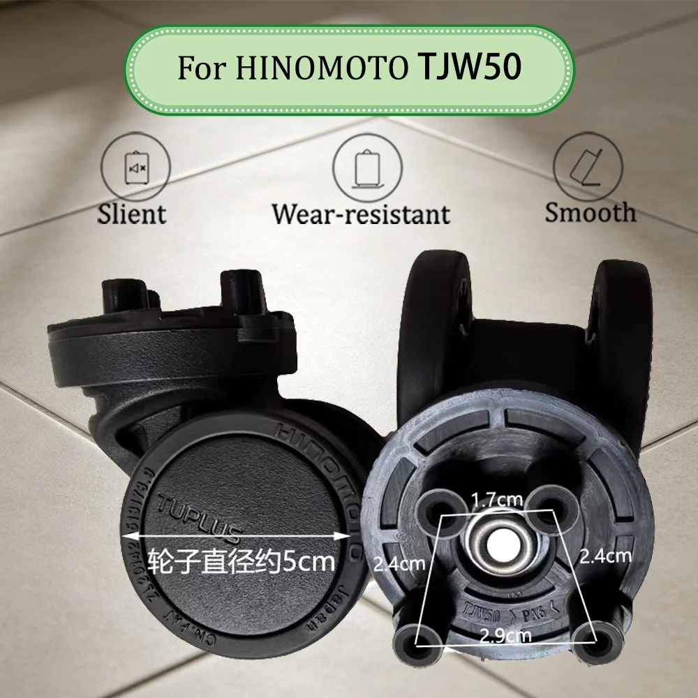 For HINOMOTO TUPLUS TJW50 Silent Luggage Wheel Replacement Part - 360° Rotatable Bearing Luggage Wheel For Luggage Box Repair