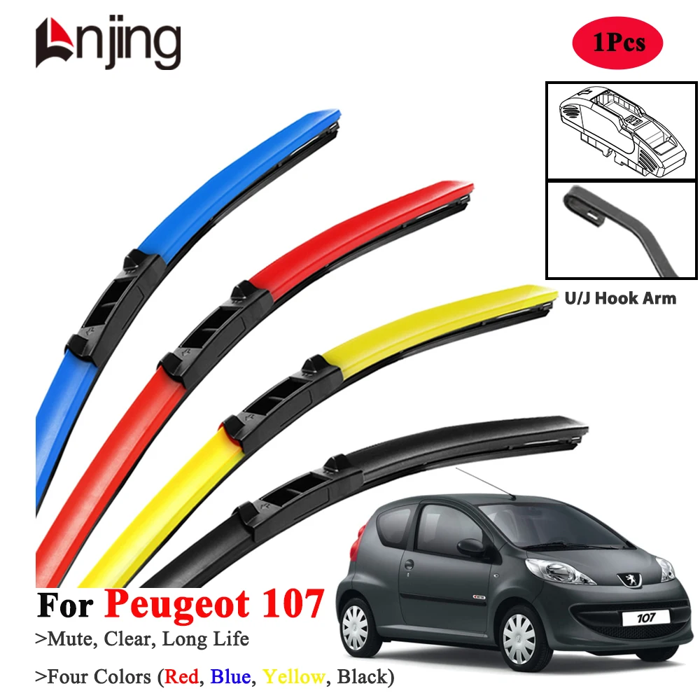 LNJING Balai d'essuie-glace pour Peugeot 107 2005-2014