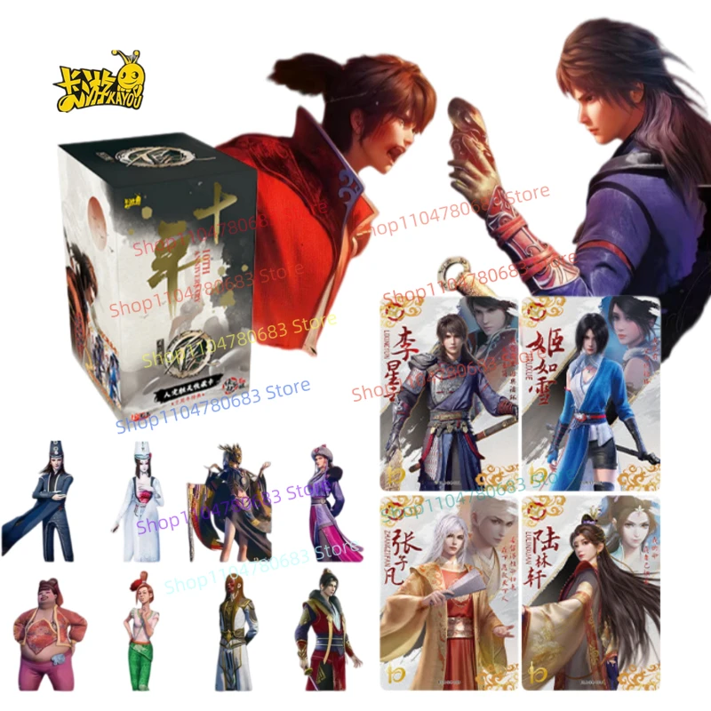 

Kayou The Bad Guys of Rivers & Lakes* Knight Pack EX Edition, Official Authentic Blind Box Collectible Trading Cards