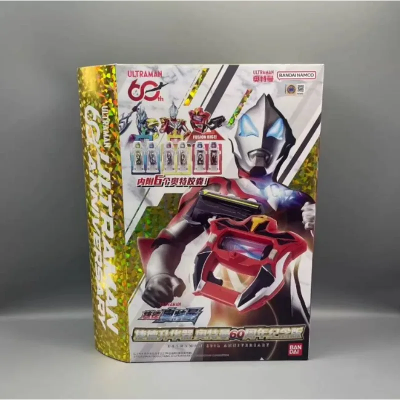 

Brand New Genuine Bandai Ultraman Geed - Ultraman Geed Sublimator 60th Anniversary Edition Children's Toy Ready in Stock