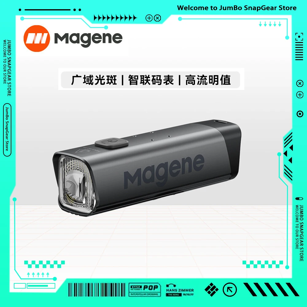 Magene AT1200 S AT1600 S Smart Bike Headlight Road Mountain Bike Front Light Night Riding Cycling Lamp For Cycling enthusiast