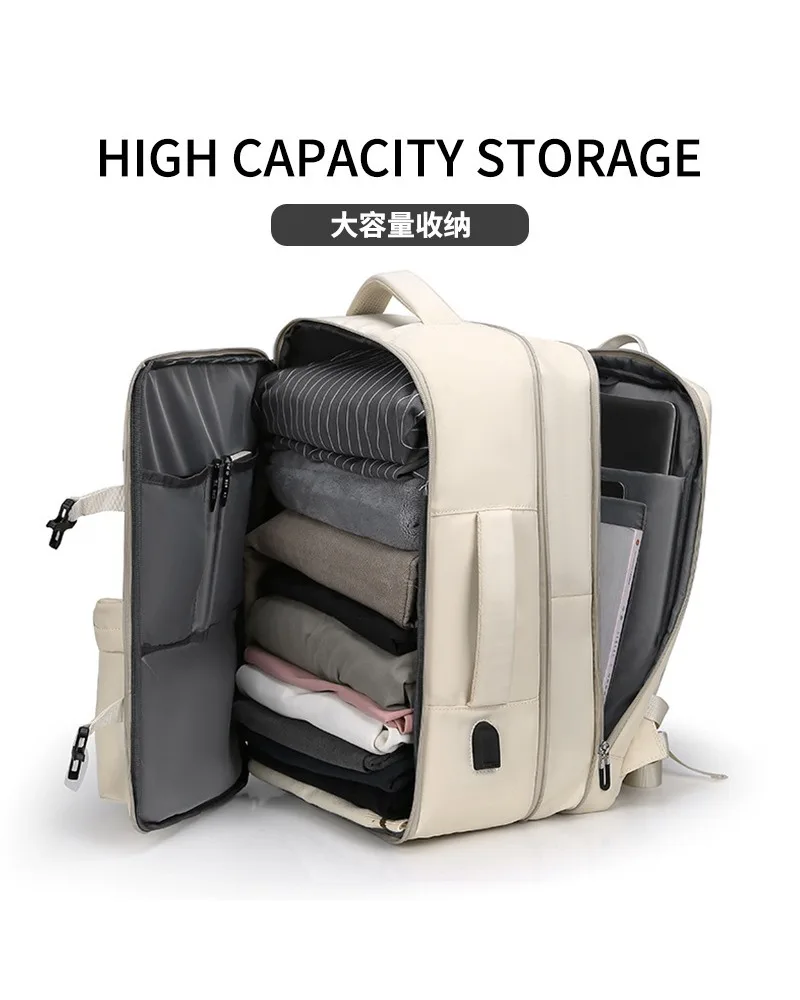 

Men's and women's high-end backpack waterproof computer bag large-capacity expansion travel backpack fashion leisure backpack