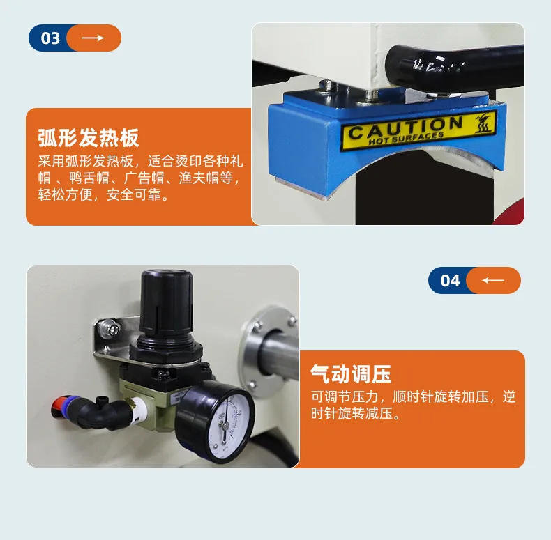 Semi-automatic Pneumatic Double-station Heat Transfer Hot Cap Ironing Machine Personalized Cap Hot Map Drilling Stamping