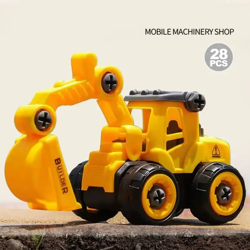 

Vehicle Toys Plastic Disassembly Engineering Vehicle Excavator Children's Toys DIY Detachable Assembly Nut Assembly Car Toy