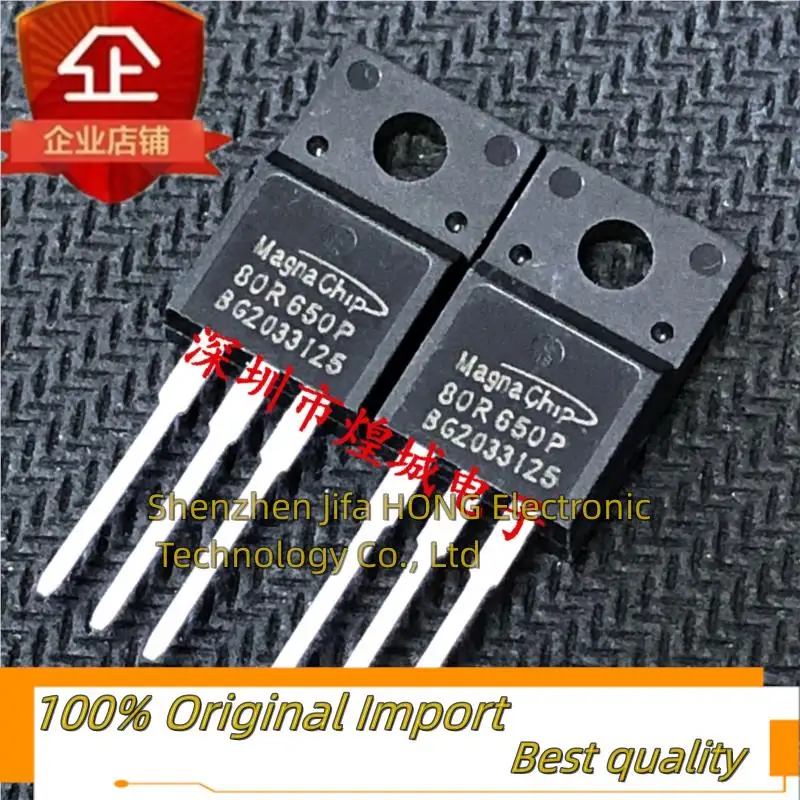 

10 шт./партия 80R650P MMF80R650PTH MOSFET TO-220F 8A/850V импортное Оригинальное лучшее качество