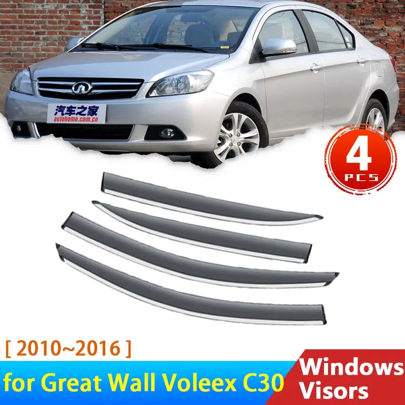 Deflectors for Great Wall Voleex C30 2010~2016 2011 2013 Acessories Car Windowa Visors Rain Eyebrow Guards Auto Protector Cover