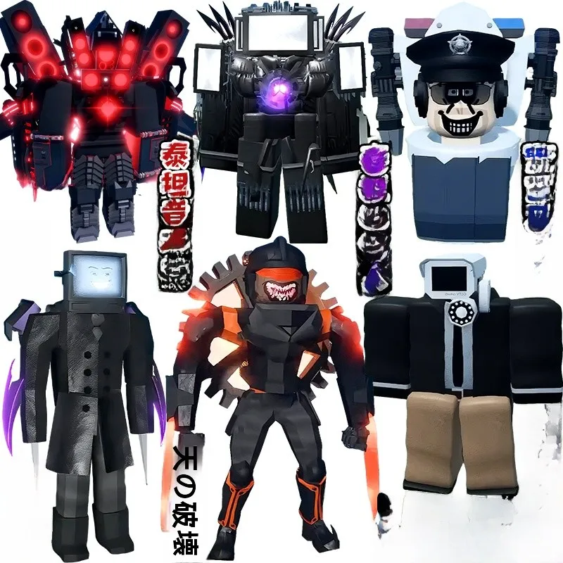 figura-de-acao-3d-titan-toilet-man-vs-monitor-man-deus-da-guerra-modelo-de-homem-da-tv-e-homem-do-som-ornamentos-infantis-m