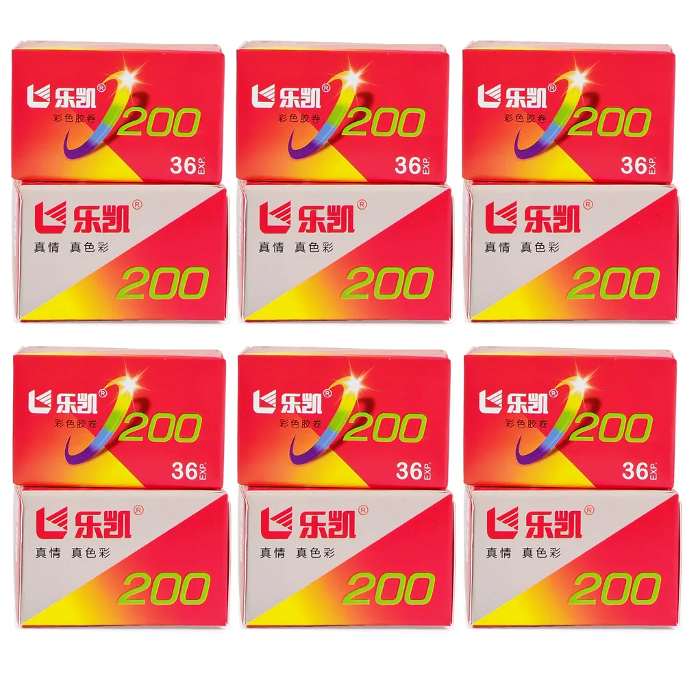 Thumbnail 2 - #33 Best 35mm Film Cameras to Buy In 2026