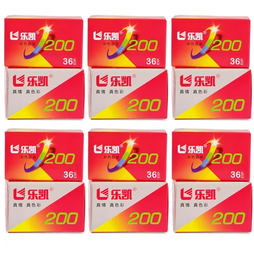 Imagen 2 del producto LUCKY C200 35 mm Color C41 Película Color Película Actualización 1-10 rollos LUCKY ISO200/24 °   Para Kodak Fujifilm 135 caducidad de cámara de película: 2027