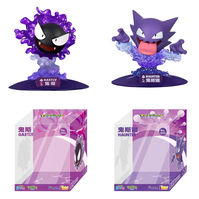 Figurines d'action Pokemon de dessin animé Gastly Haunter Funism, Collection authentique, série de modèles, jouets d'ornements, cadeaux d'anniversaire