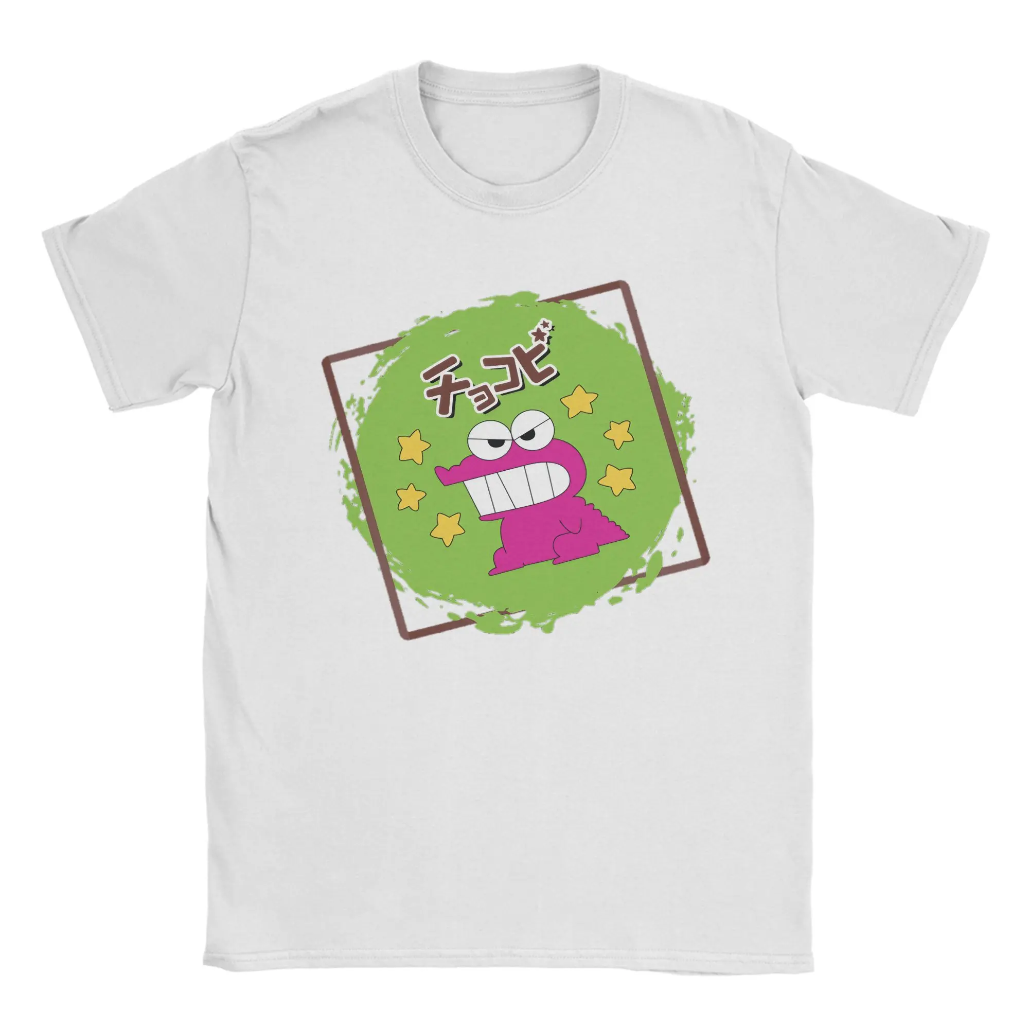 Men Women's Crayon Shin-chan Chocobi Snack Logo  T Shirt  100% Cotton Clothing Fun Short Sleeve Tee Shirt Big Size T-Shirt