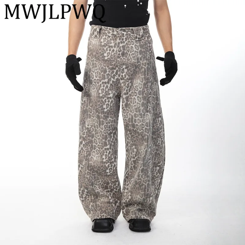 

MWJLPWQ Свободные брюки-мачете в американском стиле с леопардовым принтом, ранняя осень, уличные негабаритные джинсовые брюки длиной до пола, 11812