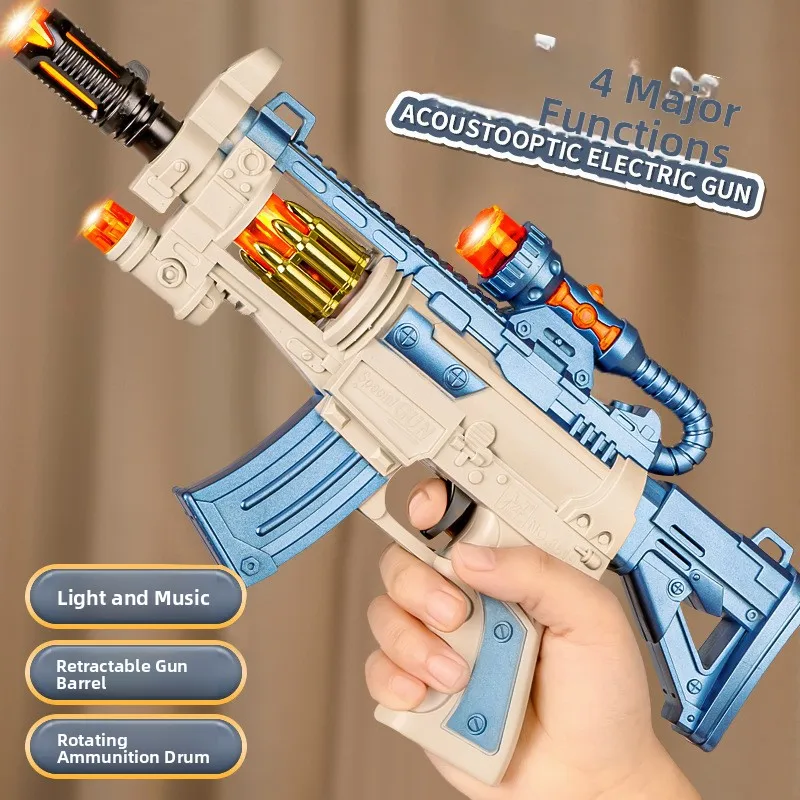 

Gyro Sound Light Emitting Toy Gun Boys Simulation Handgun Machine Gun Assault Gun Ground Shaking Vibrating Toy Gun