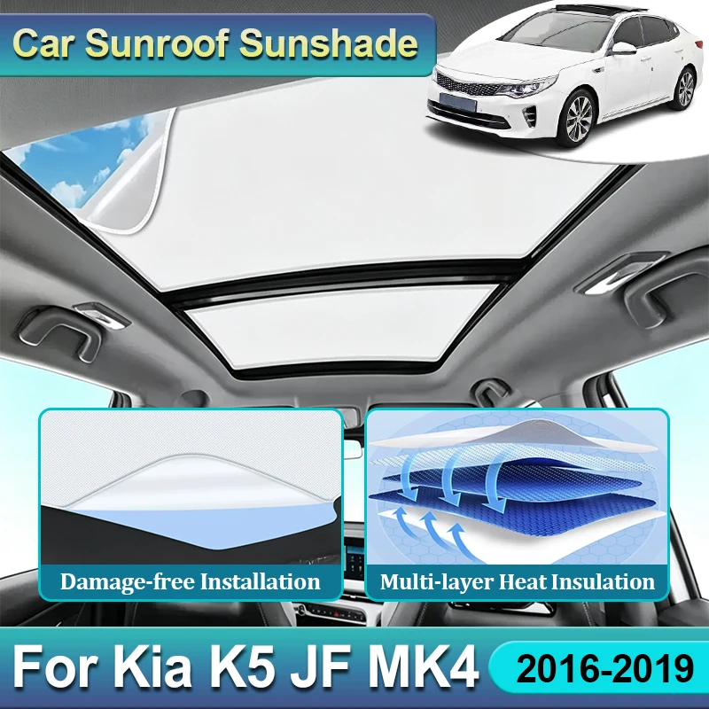 Car Roof Sunshade For Kia K5 Optima JF Accessories 2016~2019 MK4 Sun Protection Sunroof Cover Electrostatic Adsorption Sun Visor