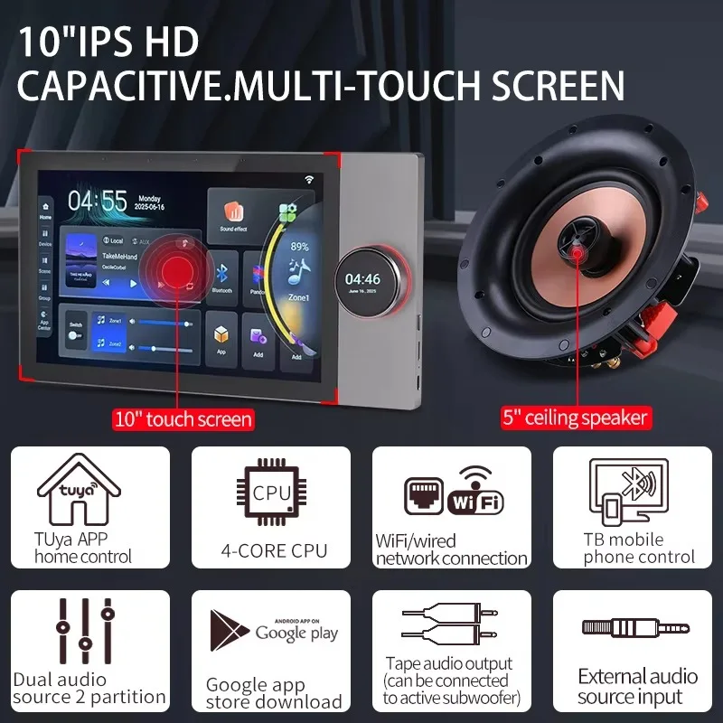 210 inch Tuya smart home background music system 8 * 30w ceiling speaker smart central control panel wall amplifier