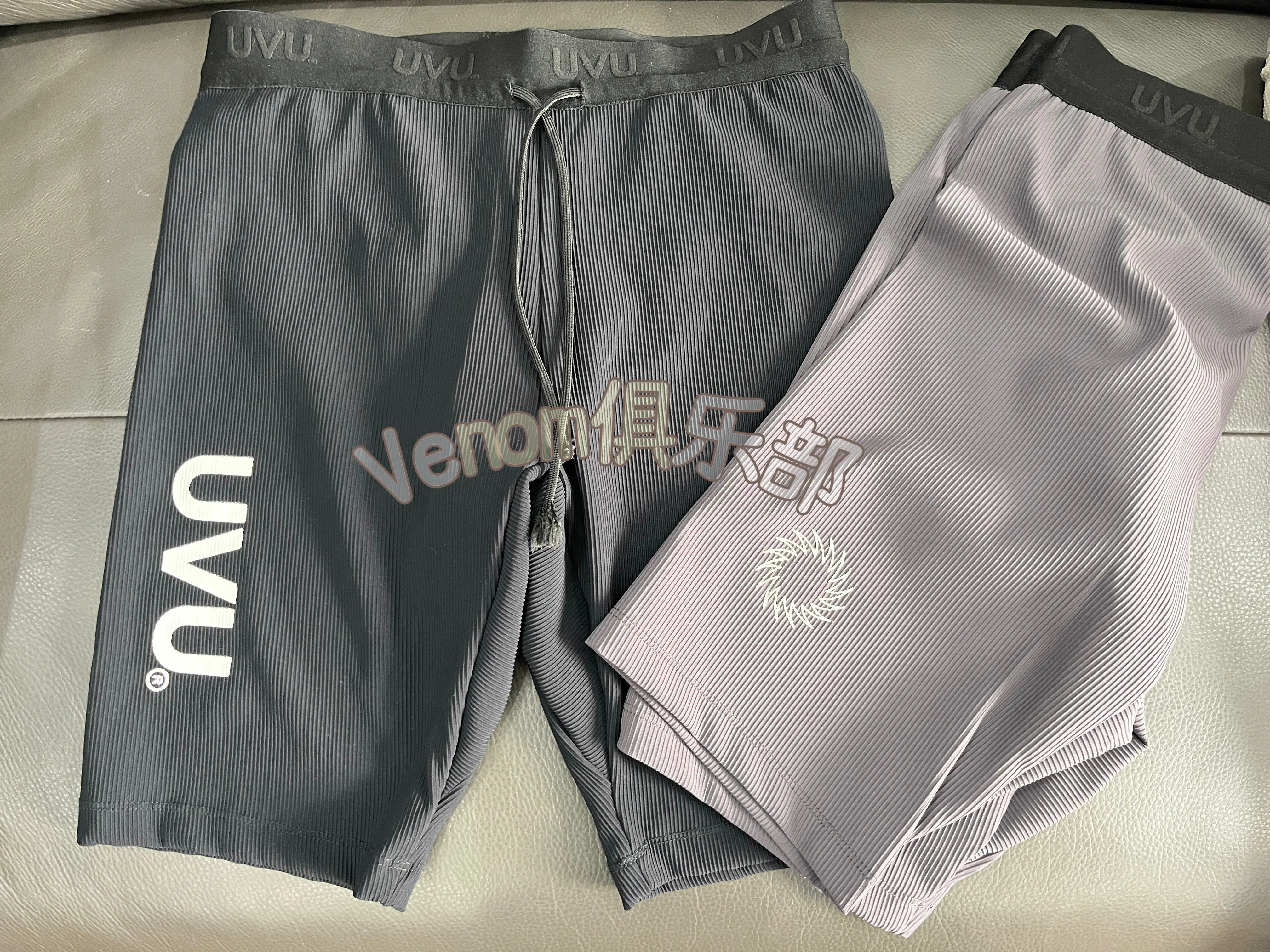 Uvu running fitness high elastic compression leggings quick drying breathable training sports shorts